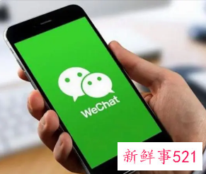 怎么开启聊天话题和女生