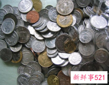 梦见自己捡了几个硬币