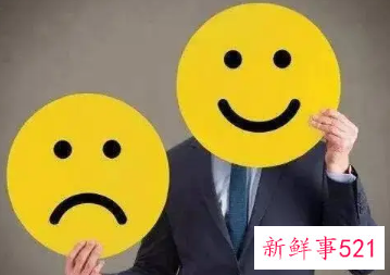 工作中心态不好怎么调节自己