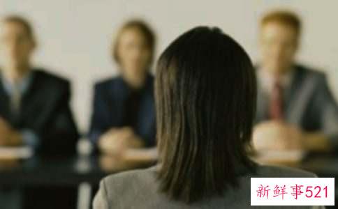 公务员面试需注意的基本礼仪