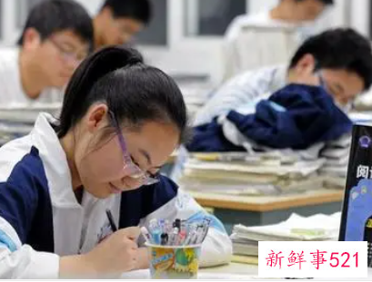 高中生开学周记范文