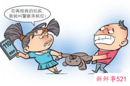 怎么样教育孩子学会正确争和让