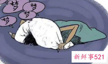 梦见演出没带演出服