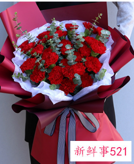 自己过生日送母亲什么花