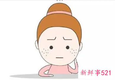 药水祛斑的危害与效果