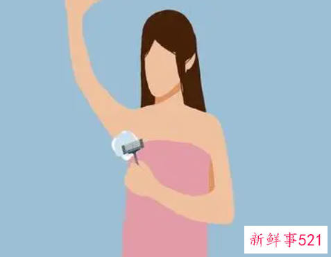 腋毛用镊子拔好吗