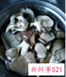 香菇鸡蛋汤有毒吗