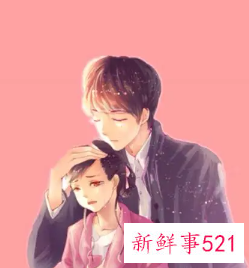 女朋友对我没什么感觉怎么办