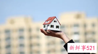 一线城市二手房价格全部下跌怎么回事