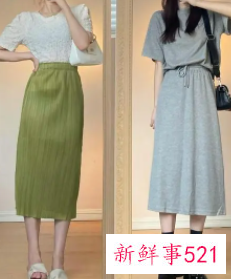 矮个子怎样穿长裙