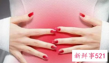 催月经5分钟见效