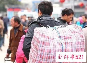 女人梦见去打工