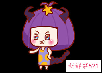 十二星座的特征与性格