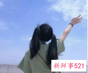 网名大全2022新版高冷女