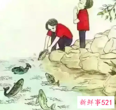 放生的经典语录