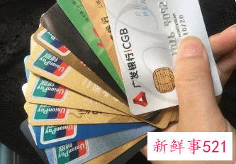 信用卡是怎么用的,又是怎么还