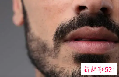 怎样彻底去除胡子