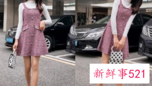 背带裙扣子怎么扣