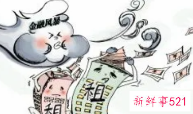 年末比薪风暴横扫写字楼