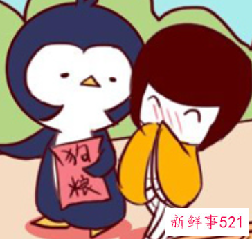 如何让巨蟹女爱上水瓶男