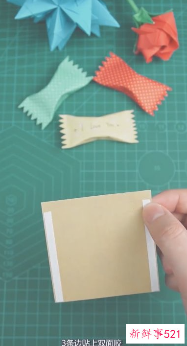 情话糖果怎么做