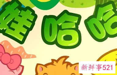 儿童歌曲大全100首