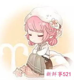 白羊女对异性有好感的表现