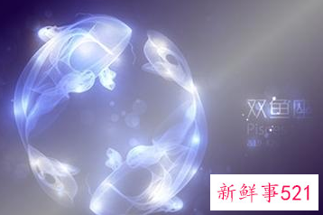 哪些星座男不介意二婚女人