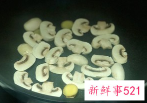 三鲜豆腐汤做法