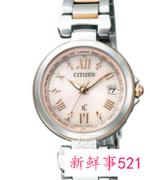 电波表是西铁城好还是卡西欧好