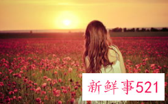 什么是桃花眼呢