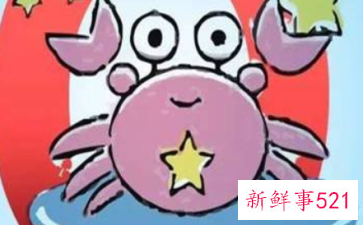 如何让巨蟹女爱上水瓶男