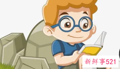 草字头最吉利的名字男