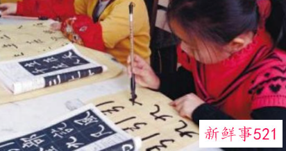 孩子学书法的好处和重要性