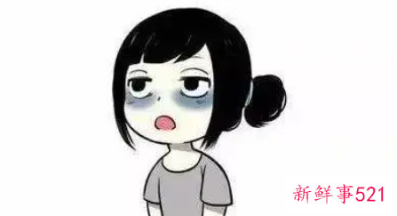 女人左眼皮跳是什么意思