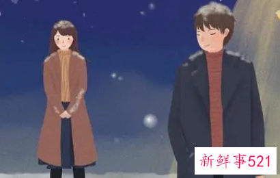 半路夫妻老了早晚要散