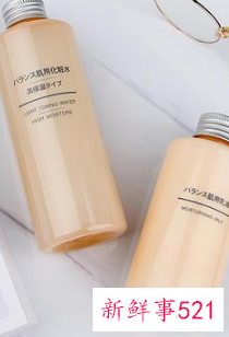 夏天用什么水乳比较清爽