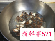 香菇鸡蛋汤有毒吗