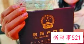 籍贯是户口所在地吗