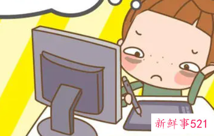 省考和国考有什么区别呢