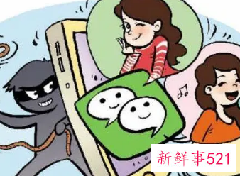 私自发别人照片可以报警吗