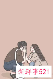 为什么男生喜欢搞暧昧