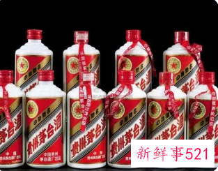 茅台自建电商平台即将上线