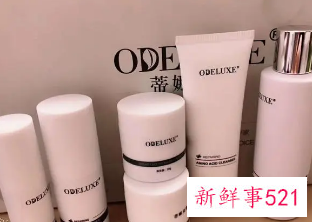 终极洁肤三部曲