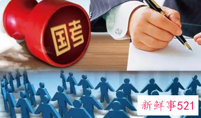 国考最容易上岸的岗位