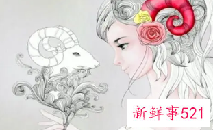 双子男离开白羊女有多痛苦