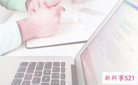 会务工作总结汇报