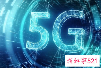 我国今年5G 基站数有望突破200万个