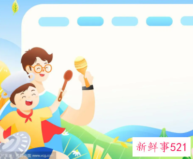 教育心得体会幼儿园