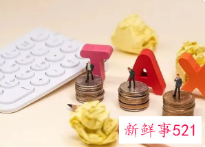 2022年个税汇算清缴申报截止日期